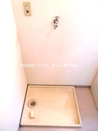 その他9