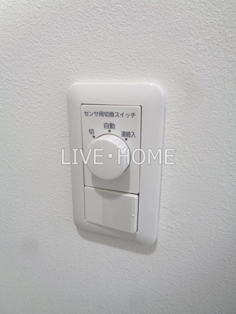 その他14