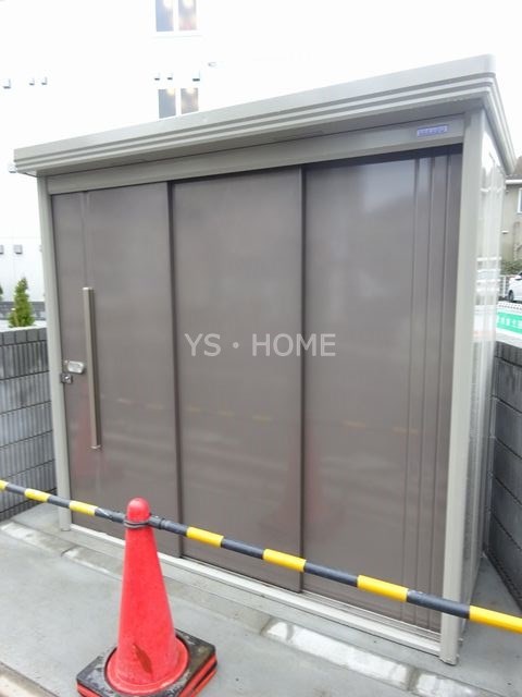 その他13