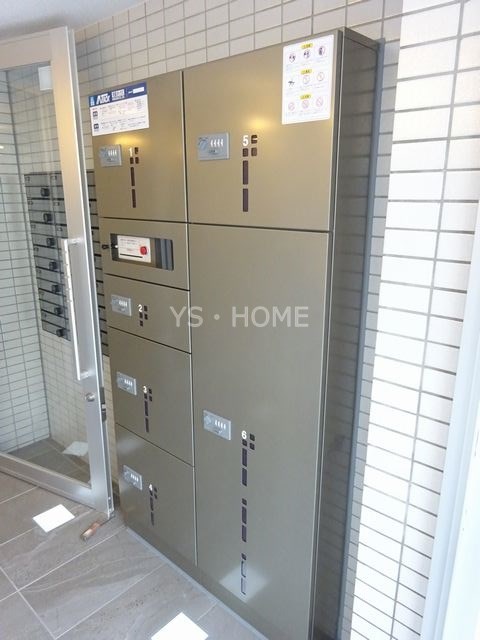 その他14