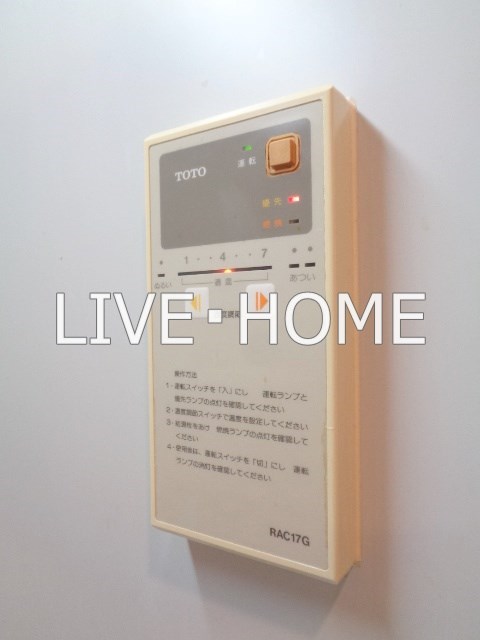 その他13