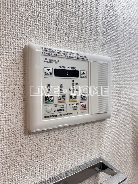 その他14