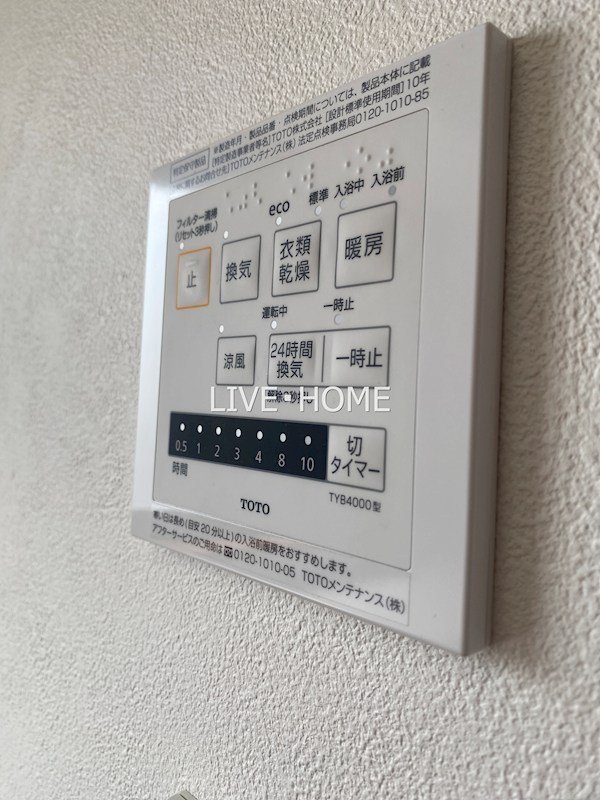 その他39