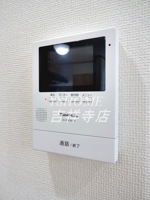 ハイツ善福寺 その他2