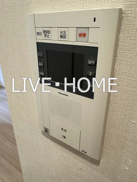 その他5
