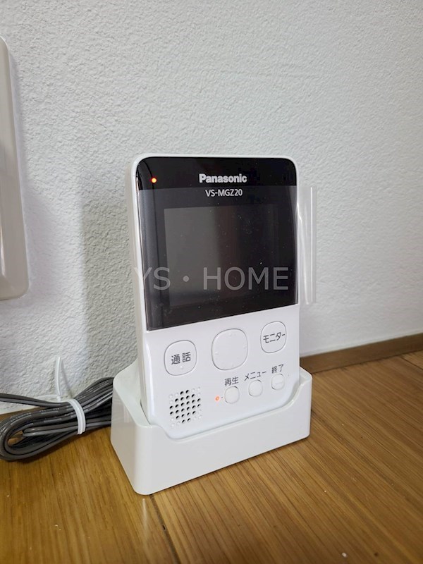 マンション中宿 その他2