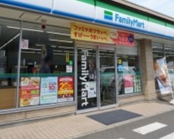 マンション中宿 周辺画像2
