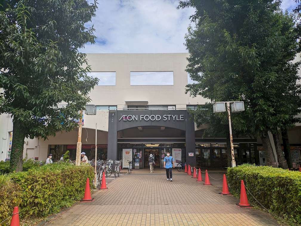 マンション中宿 周辺画像5