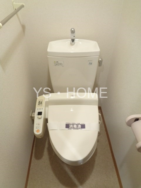その他1