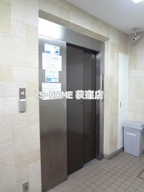 その他7