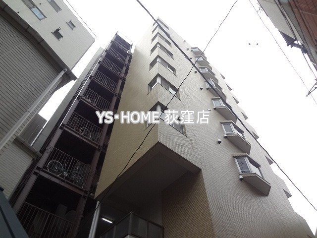 その他8
