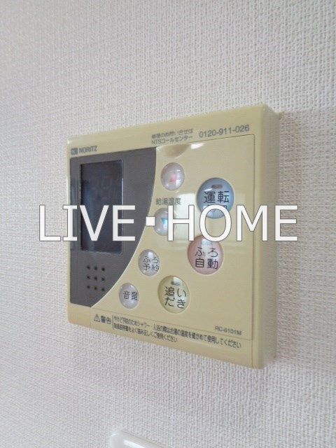 その他14