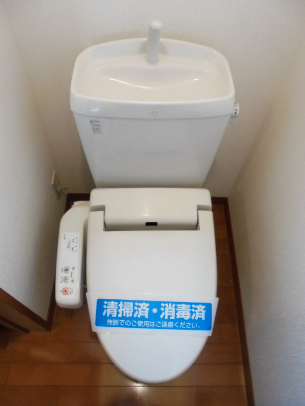 その他1