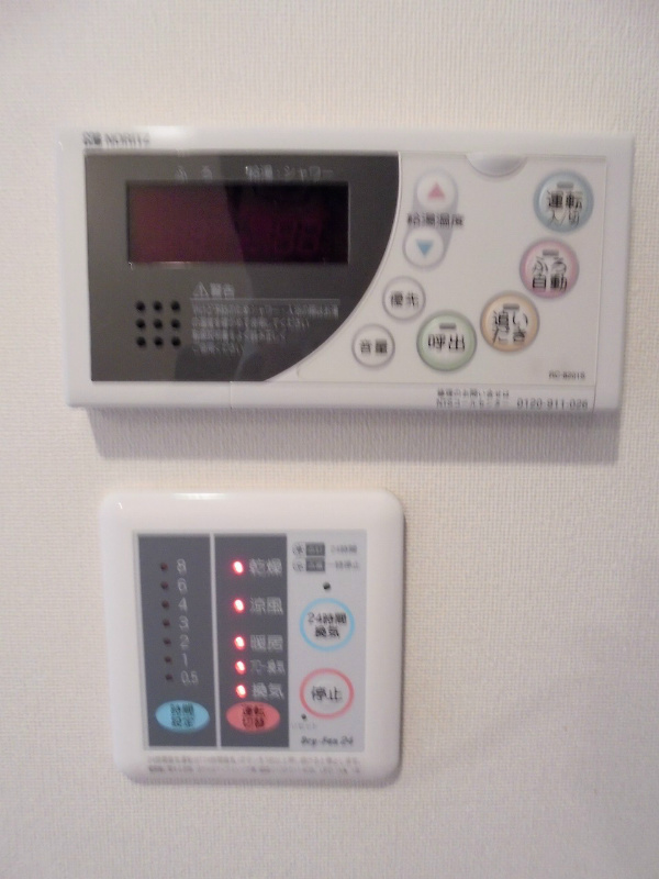 その他2