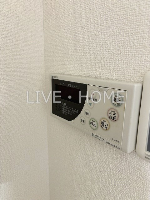 その他12