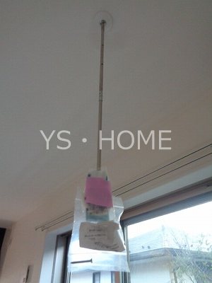 Casa Simpatia小金井 その他17