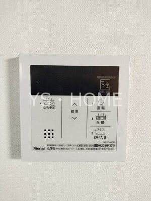 Casa Simpatia小金井 その他13