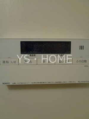 Casa Simpatia小金井 その他14