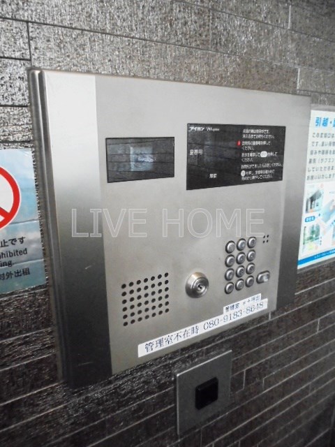 その他外観3