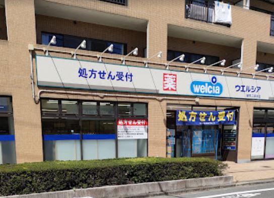 パラッツォ石神井 周辺画像3