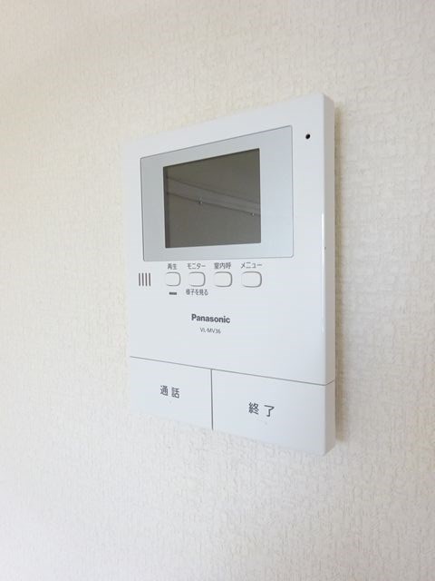 マイフラット その他3