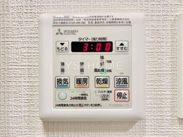 その他15