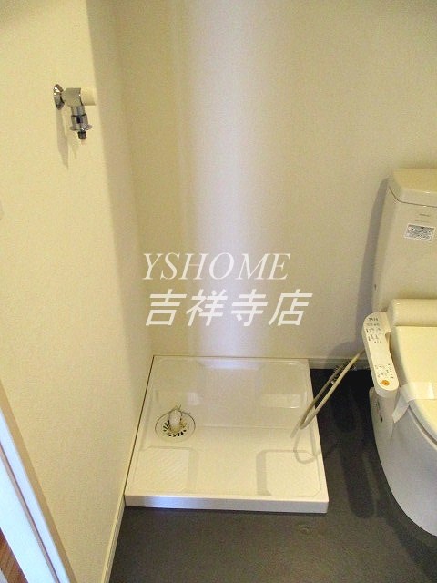 その他8
