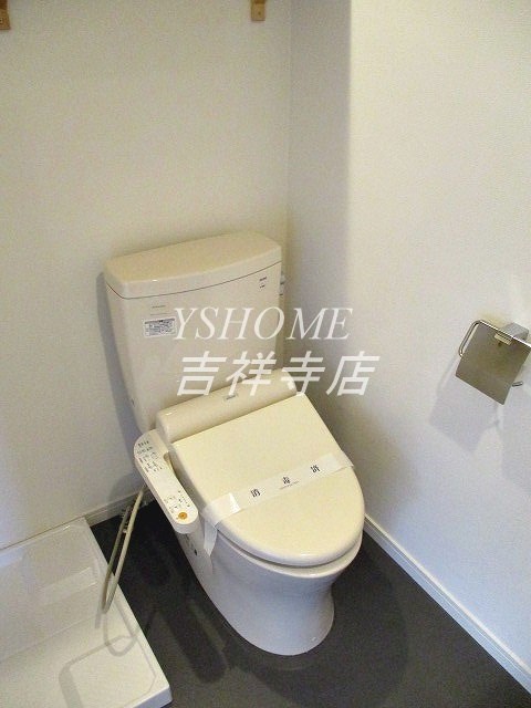 その他9