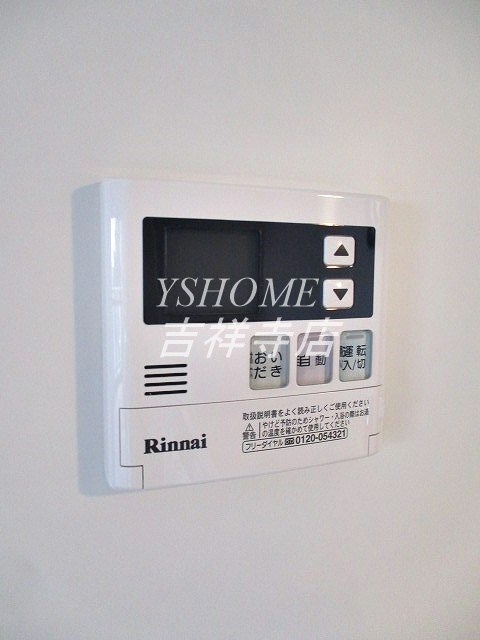その他15