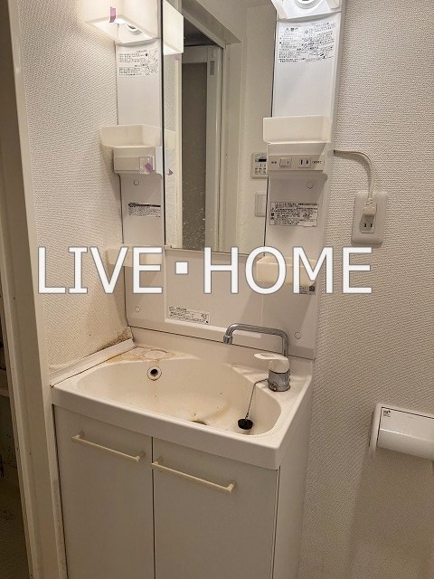 その他1