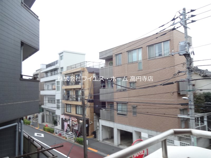 その他11