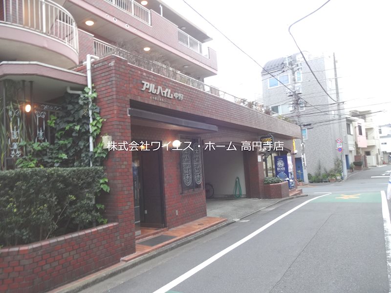 その他12