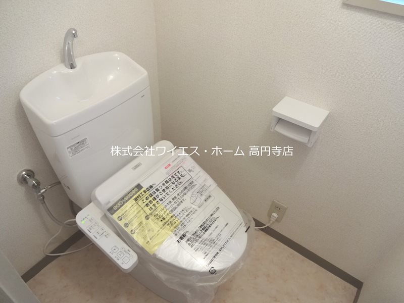 その他14