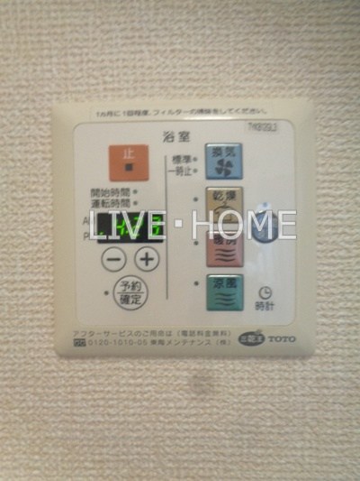 その他12