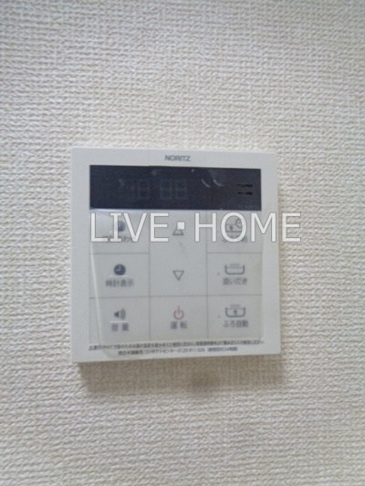 その他13