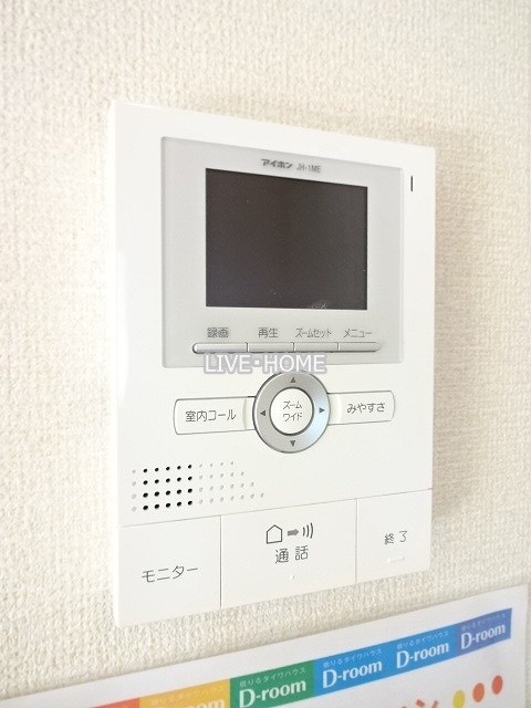 その他5