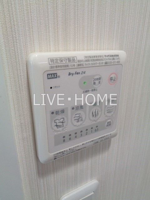その他19