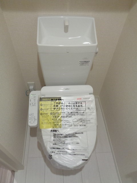 その他2