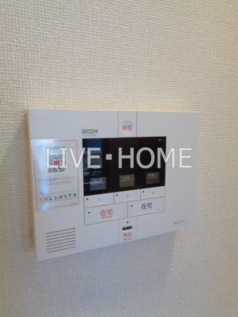 その他5