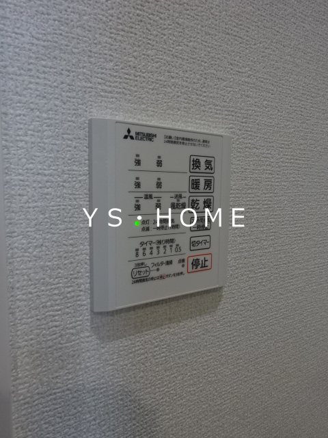 セレスティア下石神井 その他4