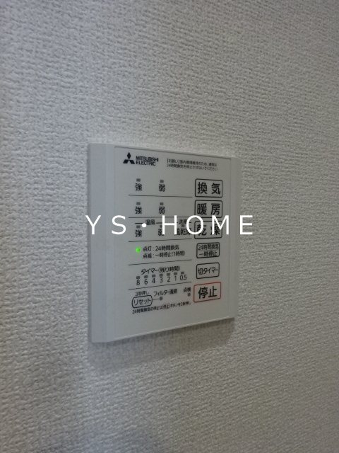 セレスティア下石神井 その他4