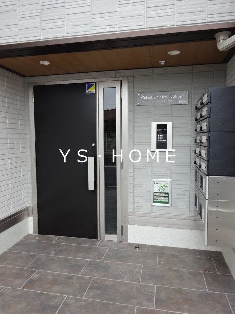 セレスティア下石神井 その他外観1