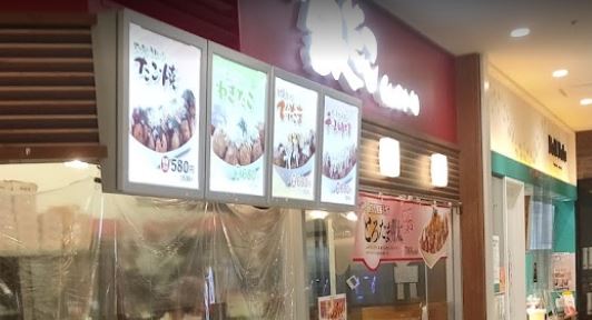 セレスティア下石神井 周辺画像6