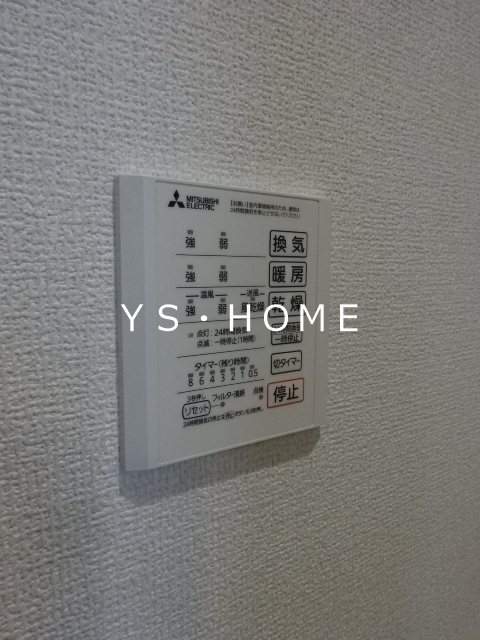 セレスティア下石神井 その他13