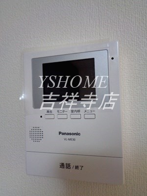 エクセラン吉祥寺 その他5