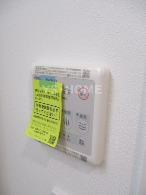 その他5