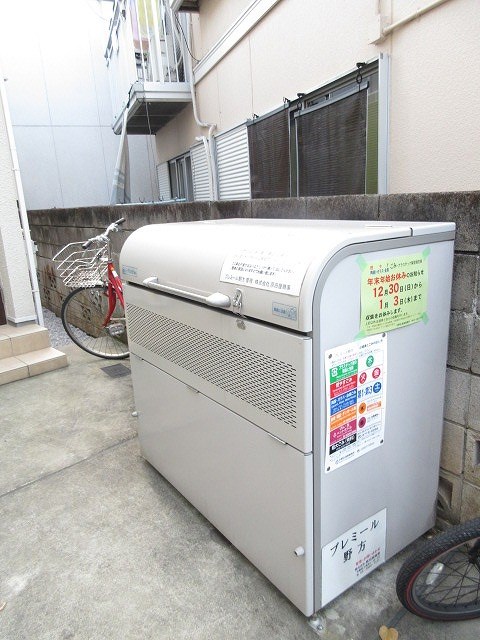 その他外観2
