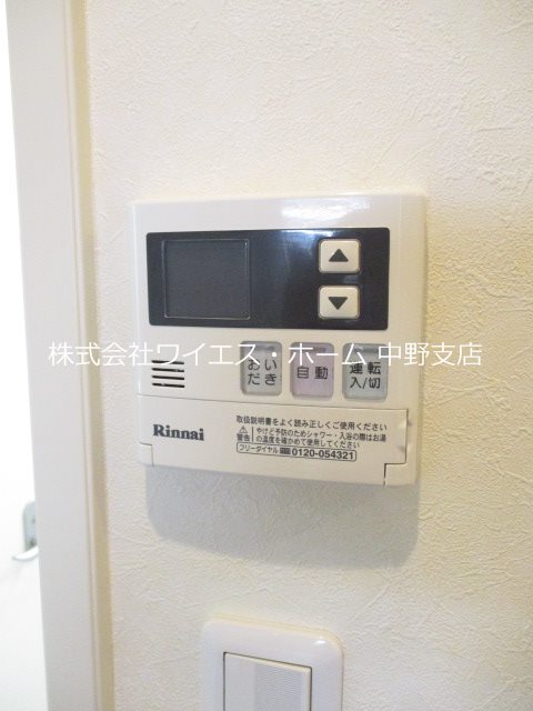 その他15