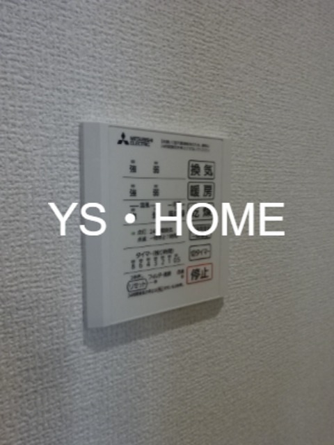 セレスティア下石神井 その他6