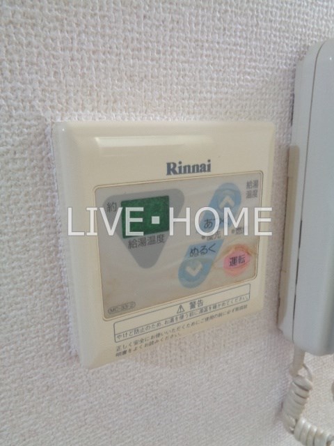 その他13